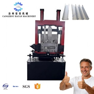 Máquina de Conformado CNC de Alta Precisión HAUAN con PLC y Motor de 25.5KW, 380V, para Estructuras de Acero Ligero y Perfiles CZ - Product Image 1