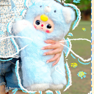 Nueva llegada Babythree abrazando la mochila del bebé cajas misteriosas de felpa con figura de acción juguete regalo perfecto para los más pequeños - Product Image 3