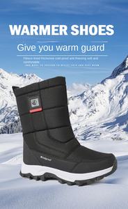 รองเท้ากีฬากลางแจ้งคุณภาพสูงสำหรับเล่นหิมะ พร้อมพื้นรองเท้าที่อบอุ่น นุ่มสบาย และกันลื่น สำหรับรองเท้าบูทฤดูหนาวของผู้ชาย - Product Image 2