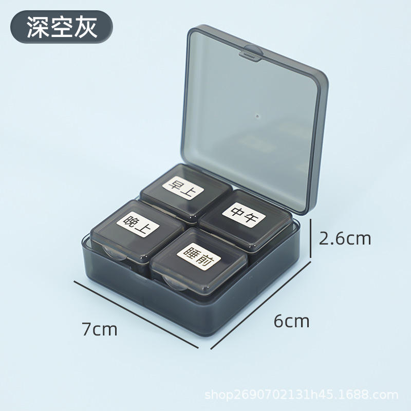 สีเทาสเปซเกรย์