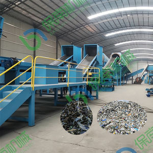 Motor para Planta <span class=keywords><strong>de</strong></span> Reciclaje <span class=keywords><strong>de</strong></span> <span class=keywords><strong>Residuos</strong></span> Sólidos <span class=keywords><strong>Urbanos</strong></span> BAONAN, para Papel, Cartón, Metal, Botellas PET, UBC y Desechos <span class=keywords><strong>de</strong></span> Alimentos - Product Image 3