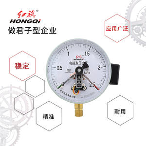 Manómetro de Contacto Eléctrico HONGQI YXC-150 150MM 0.5-2.5MPa Analógico con Asistencia Magnética - Product Image 1