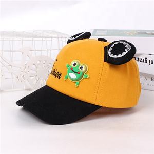 ใหม่<span class=keywords><strong>2021</strong></span>ฤดูร้อนเด็กน่ารัก3D การ์ตูนกบออก<span class=keywords><strong>แบ</strong></span>บหมวกเบสบอลหมวก - Product Image 3