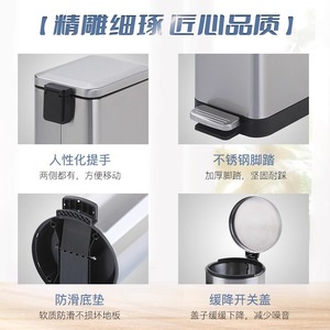 Contenedor de reciclaje de acero inoxidable de gran capacidad, silencioso, de 30L, con pedal, para residuos de frutas, cubo para té, almacenamiento comercial - Product Image 2