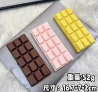 Jouet anti-stress souple à rebond lent en forme de barre de chocolat simulée avec logo personnalisé pour cadeau promotionnel