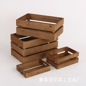 Wooden Storage <b>Boxes</b> Vintage Solid Wood Display Rack Rectangular Standing Type Decorative Storage Baskets - Product Image 2