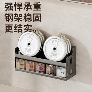 Support à couteaux en acier inoxydable Deslon avec rangement pour épices, type rectangulaire sur pied, organisateur multifonctionnel de cuisine - Product Image 4