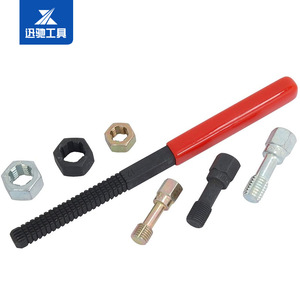 42 Pc <b>Screw</b> Repair Kit Carbon Steel 1/2 In <b>Socket</b> For Auto Mechanical Repair - Product Image 3
