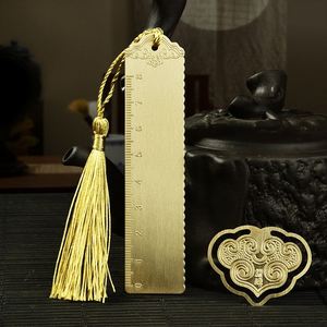 Marcapáginas Metálico Económico con Diseños Islámicos de Estrellas - Product Image 3