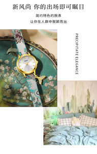 Reloj de Cuarzo para Mujer de Alta Gama, Estilo Oriental, Diseño de Nicho, Elegante Inspiración China, Lujo Ligero, Fábrica Personalizada - Product Image 2