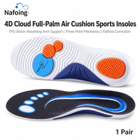 Semelles de sport 4D Cloud avec coussin d'air intégral en PU, absorption des chocs, soutien de la voûte plantaire, mécanisme à trois points, correction de la plante plate