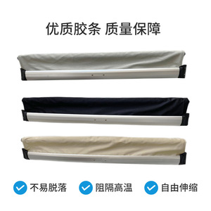 Persiana Enrollable para Automóvil Volkswagen Lamando 5GD877307XV5, Cortina de Aislamiento Térmico, Tela de Aluminio Beige, Plástico - Product Image 4