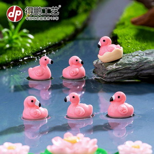 Miniatures de flamants roses en résine, artisanat en forme de canard, décoration artistique pour la maison, accessoires de jardinage DIY D1764 - Product Image 1