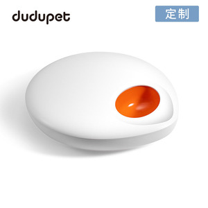 Dispensador de Golosinas Inteligente para Mascotas Dudupet, Comedero Automático Redondeado para Perros y Gatos con Control por Aplicación, Batería Recargable, Blanco Naranja - Product Image 5