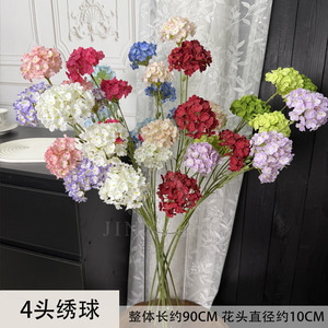 Bouquet d'hortensias artificiels Jinxi, fleurs en soie, décoration de mariage, aspect réaliste, utilisation en extérieur - Product Image 5