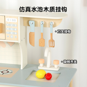 Vendita calda stile europeo <span class=keywords><strong>cucina</strong></span> blu in legno finte giocattoli da gioco <span class=keywords><strong>Montessori</strong></span> <span class=keywords><strong>cucina</strong></span> & Food giocattoli per bambini bambini ragazzi e ragazze CE - Product Image 5