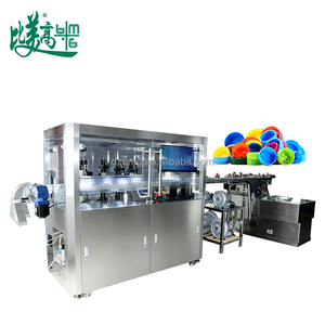 Machine d'inspection <span class=keywords><strong>automatique</strong></span> des bouchons, équipement de détection de haute précision pour le tri des bouchons de bouteilles en plastique et en métal - Product Image 5