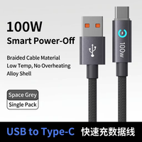 Câble USB-C de charge rapide PD 100W avec arrêt automatique, dissipation thermique en alliage d'aluminium, tressé en nylon, cuivre pur pour imprimante et ordinateur
