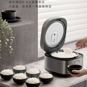 Cuisinière à riz Midea 4L, forme de tambour, cuve intérieure en acier inoxydable antibactérien, cuisson rapide, minuterie intelligente - Product Image 5