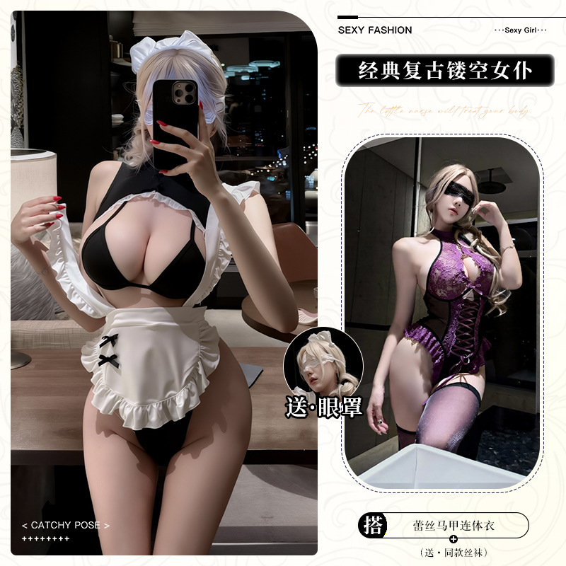 10023 Lace eye mask, purple bodysuit, matching stockings