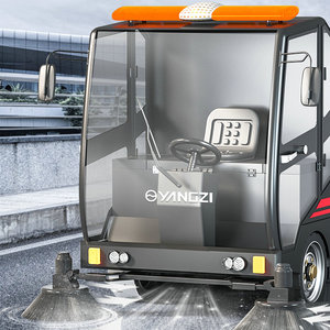 Machine à polir les sols <span class=keywords><strong>Yangzi</strong></span> S14 diesel électrique polyvalente Balayeuse de route Machine de nettoyage - Product Image 2