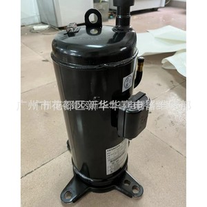 Compresseur de climatiseur Hitachi 503DH-83C2, électrique, métallique, haute qualité, pour équipement de réfrigération - Product Image 3