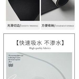 YeYing para sala de estar Anime, arrodillado en el suelo dormitorio mesita de noche manta dibujos animados alfombra decorativa para suelo - Product Image 6