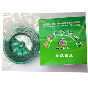 High-Efficiency Genuine 0.18mm Super Molybdenum Wire 2000 Meters Full Length Accessories for Wire EDM Options 0.20mm 0.30mm - Product Image 2