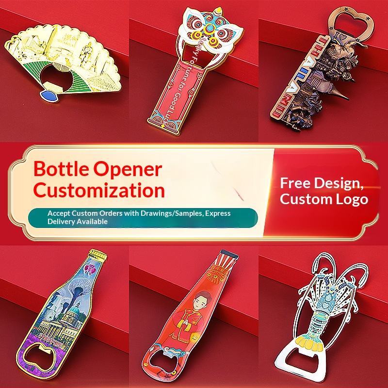 ปรับแต่ง