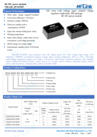 Módulo DC-DC Serie Hi-Link 6WR3 URA4805ZP-6WR3 URA4812ZP-6WR3 Fuente de Alimentación Regulada de Doble Aislamiento con Entrada Amplia de 48V