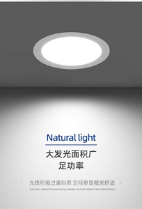 Luminaria Empotrable LED Moderna YIHAN de 3W, Aluminio, 3500K, Ángulo de Haz de 120 Grados, IP65, Ajustable, Alto Brillo, CRI90 - Product Image 2