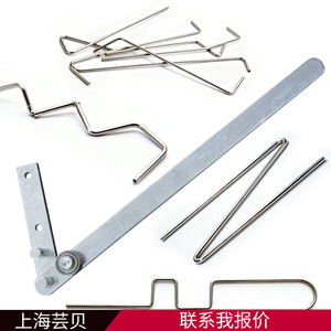 เครื่องมือดัดลวดเหล็กหยุนเป่ย A1871 2 สกรู การผลิตโลหะเกรดอุตสาหกรรม - Product Image 2
