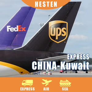 Đặc biệt vận chuyển đến kuwait cửa đến cửa Dịch vụ nhanh rẻ nhất nhanh giá rẻ nhất không khí biển Express DDP xuất khẩu công ty fedex UPS DHL - Product Image 2