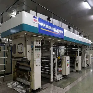 Automatic solventless film lamination machine