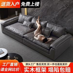 Italian Style Fabric <b>Sofa</b> Straight Line Three Seater Modern Minimalist Upholstered Foam Filling Living Room Furniture - Product Image 5