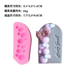 Bubble Silicone Mold Arch Shape For Cake Decoration Chocolate Fondant Molding Baby Shower DIY Baking Tools - Product Image 5