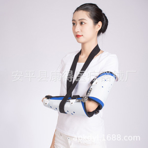 Soporte ajustable para fijación de hombro y codo, cinturón de fijación para fracturas de antebrazo, rehabilitación postoperatoria de miembros superiores - Product Image 3