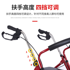 Folding Shopping Cart For Seniors 4 Wheels Lightweight With Seat And Handlebars For Walking Assistance - Product Image 3