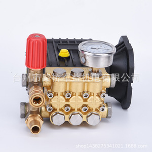 High Pressure <b>Washer</b> Pump Head 24 28 Axis 220V 380V Universal Plunger <b>Copper</b> New Heavy Duty Cold Water Cleaning - Product Image 4