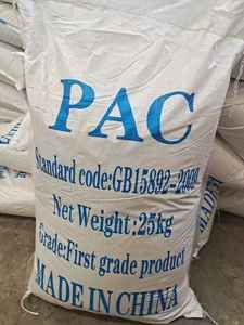 28% -30% बहु विनिर्देश अनुकूलित पॉलीएल्यूमीनियम क्लोराइड निर्माता कारखाने मूल्य मुक्त नमूने - Product Image 3