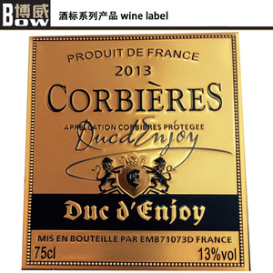 Emblema de coche personalizado, insignias de coche cromadas, venta al por mayor, insignias de emblema de coche, etiqueta de promoción, Pin Abs de latón de plástico, aleación de Zinc, chapado en Metal - Product Image 5