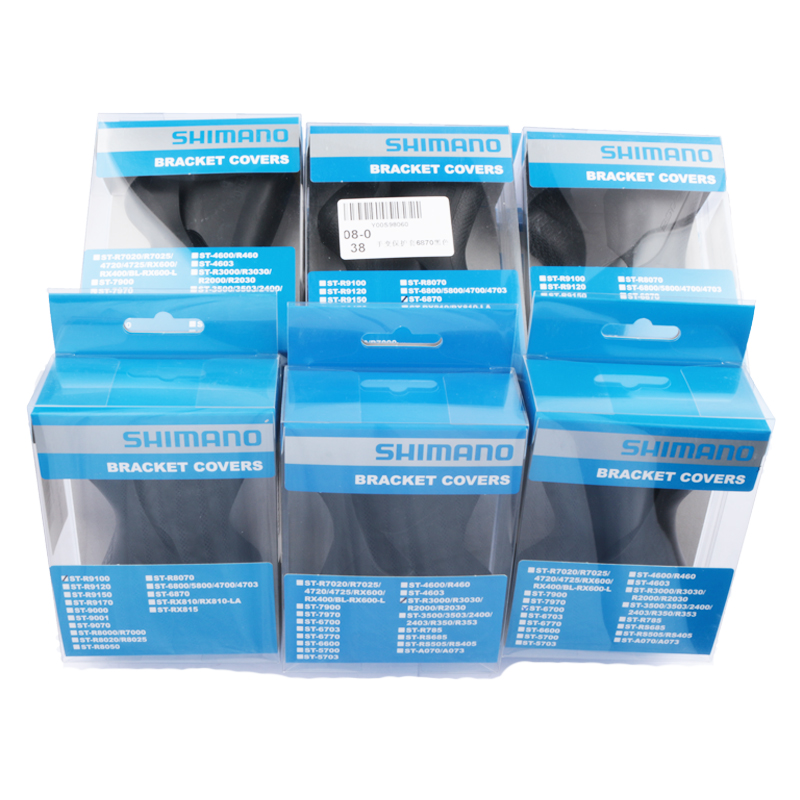 シマノsti レバー 4600 ブラケットカバー ブラケットカバー (ST-4600、ST-R460)
