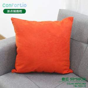 Cuscino e Poggiatesta in Velluto Antelina Arancione Rosso 50*50 Ice Point - Product Image 3