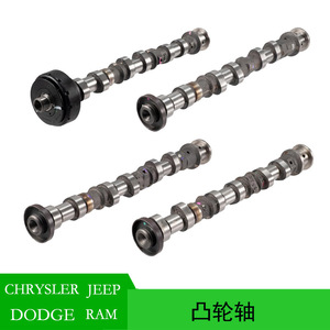 เพลาลูกเบี้ยวสำหรับ Dodge 3.6L 5184377AH 5184378AH 5184379AH 5184380AG อะไหล่เครื่องยนต์ทดแทน ปี 2011-2018 - Product Image 5