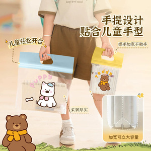 Kindergarten Baby <b>Clothes</b> <b>Storage</b> Bag Sealable Travel Organizer Lightweight Rectangle For Trip - Product Image 4