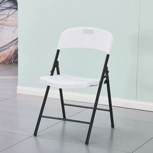 Chaise de jardin pliante réglable en aluminium pour l'extérieur - Product Image 1