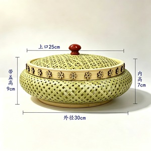 Bamboo Woven Storage <b>Basket</b> With Lid Linyi Craft For Fruits Vegetables <b>Bread</b> And Miscellaneous Items - Product Image 2