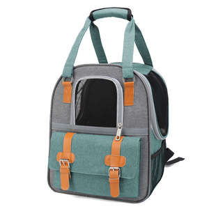 Pet <b>Backpack</b> Denim Medium Capacity Breathable <b>Cat</b> Dog Carrier Outdoor Use - Product Image 5