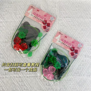 Kit de materiales para ramo de rosas, resina plástica, semihandmade, para el Día de la Madre, Qixi, San Valentín, Día del Maestro, eventos, fiestas - Product Image 1