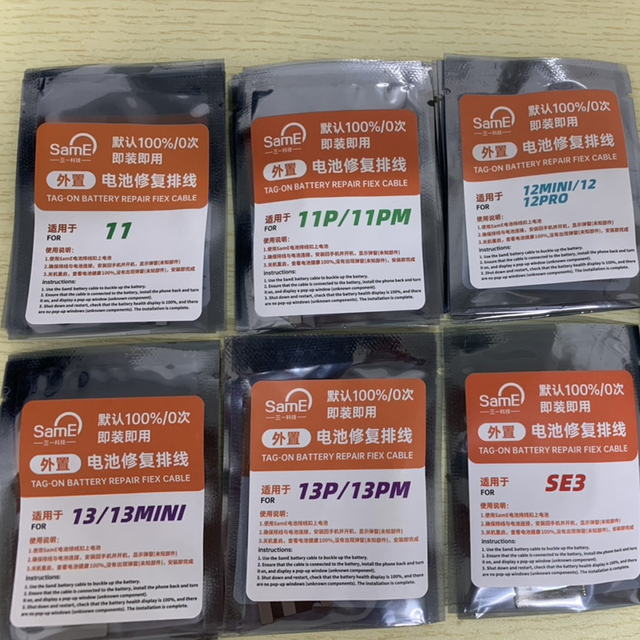 Same Battery Repair Board Flex Face Id Cable for iPhone 11 11 Pro 12 13 14 15 16 Pro Max 12mini 13mini